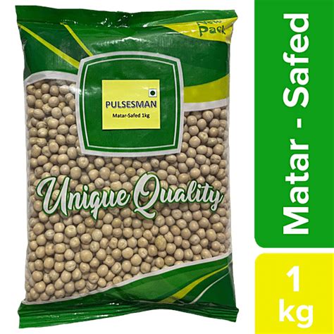 matar price today|Matar Store: Buy Matar Online at Best Price .